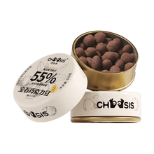 ChocSis, 1 Pack Gem Chocolate Beans Hazelnut Flavor 55% Dark Chocolate 4.16oz - Premium Chocolate Candy Gifts