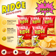 5 Packs BBQ Wavy Potato Chips, Lili RIDGE Crispy Asian Snack, Classic Nostalgic Potato Crisps