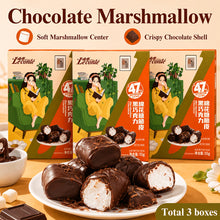 165g (3 Boxes*55g), Dark Chocolate-coated Marshmallows, Soft Pure Cocoa Butter Filling, Afternoon Tea Dessert, Snacks for Children to Satisfy Their Cravings