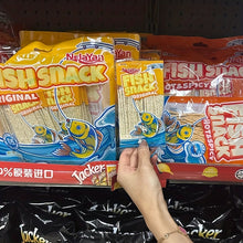 Sea Fragrant Fish Shreds, Spicy Flavor, 50g (5g * 10 Packs), Spicy Snacks, Onthego Snack, Portable Snack, Crispy Texture, Fresh Seafood, Highquality Shreds, Seafood Snack, Flavored Shreds