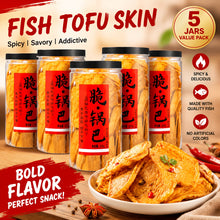 Crispy Guoba 7.41Oz (210G) * 5 Cans Sichuan Peppercorns, Spicy Snacks, Casual Snacks, Office And Dormitory Ready to Eat Snacks, Satisfying Cravings