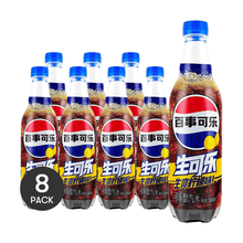 PEPSI, 8 Packs, PEPSI Raw Cola, Lemon Flavor Soda, 16.9fl oz/Pack, Fruity Soda, Summer Essential, Thirst Quencher
