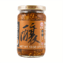 [5Packs] JIANGJI, Rice Wine Tofu 13.05 oz*5Packs