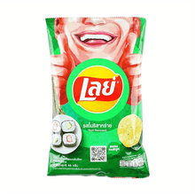 [12Packs] Lay'S Thailand, [Exclusive Thai Flavor]Nori Seaweed Potato Chips 40G X 12Packs, Party Snack, Office Snack