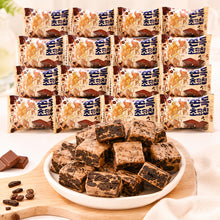 8oz Individually Wrapped Cocoa Cookie Chocolate Bites - Soft Chewy Crunchy Cocoa Crunch Pieces Suitable for Coffee, Milk, Office Snacks, Tea Time Treats with Cookie Chunks, Allergen-Free for Sharing, Lunchboxes & -the- (No Allergens Listed)