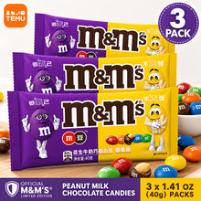 M&M'S Peanut Milk Chocolate Candy, 3-Pack 4.23 Oz Total, Colorful Chocolate Beans with Crunchy Peanut Center, Shareable Snack for Party, Office, Movie Night & Gift Basket