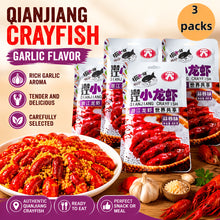 3. "Cat Catching Fish" Garlic-Flavored Qianjiang Crawfish Snacks-open The Bag And Enjoy These Flavorful, Spicy Crawfish Snacks Right Away. A Classic Chinese Seafood Snack Bursting with Freshness And Aroma, Perfect for Parties, The Office, Or Camping