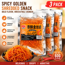 3 Packs Zhongqinhui Crispy Spicy Wheat Strip Snacks, Classic Chinese Nostalgic Spicy Gluten Strips, Savory Hot Spicy Instant Snack for Office, Party, Travel And Leisure