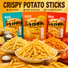 100g (3.5oz) French Fries Style Chips, Sea Salt, Honey Butter & Tomato Flavors, Crispy Texture, Ideal for Juneteenth, Trips, Office & Summer Snacks