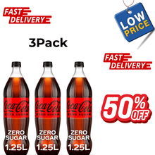 (3Pack) Coca-Cola Zero Sugar Soda Pop Bottle, 1.25 Liters.