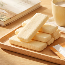 Crispy Milk Rice Cracker Snacks (20 Packs), Light & Crispy Baked Rice Cakes, Individually Wrapped