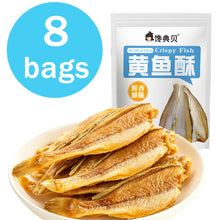 Eight Packs of Whole Fish Snacks - Crispy Yellow Croaker Slices, Instant Asian Seafood Snacks (30G Per Pack) - Suitable for Fish Lovers And Convenient to Enjoy, Crisp As If Without Bones, Full Fish, Delicious Taste, Delicate And Delicious Meat