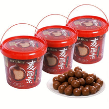 3 Boxs MyLikes Chocolate Malt Balls 150g The Outer Layer Is Wrapped In Chocolate And The Inner Core Is Made Of Crispy Maltose Soaked In Milk As A Dessert Ingredient. The Outer Layer Contains Melted Chocolate And The Inner Core Is Eaten15.87oz/450g
