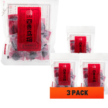 Short-date clearance promotion 3/6/8packs Xiaomeiwu, 2.82oz (80g)/pack Ume House Dried Honey Plums, Mother's Day, family gatherings, gifts, Sweet Honey, Tangy Plum