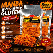 3 Packs Zhongqinhu Mianba Spicy Wheat Strip Snacks, Classic Chinese Childhood Spicy Seasoned Flour Strips, Crispy Savory Spicy Snack for Office, Party, Travel, Leisure Time