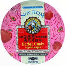Nin Jiom Herbal Candy Apple Longan 60g