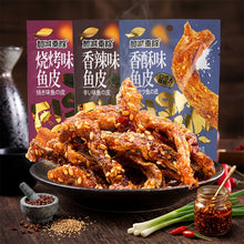 3-Pack Asian Crispy Fish Skin Chips, Authentic Spicy & BBQ Flavor Fried Seafood Snacks, Super Crunchy Gourmet Fish Skin Crackers, Perfect Office & Travel Snack