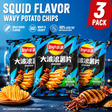 3 Packs Lay'S Wavy Potato Chips, Grilled Squid Flavor Crunchy Wave Shaped Crisps, Classic Casual Snack for Party, Office And Travel
