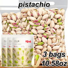 3 Packs/Box Pistachio Nuts, Dried Nuts, Nuts, Casual Snacks, Ready to Eat Office Snacks, Party Snacks, Adult Fast Snacks, After-School Snacks at 3.5Oz/Packs