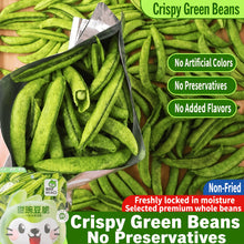 Healthy Sweet Pea Crispy Chips, Freeze-Dried Vegetable Crisps, Healthy Crispy Vegetable Snacks, Low-Calorie Instant Vegetable Snacks, Crispy And Refreshing Dried Green Vegetable Snacks, Instant Suitable for Office, Camping, Travel, Party