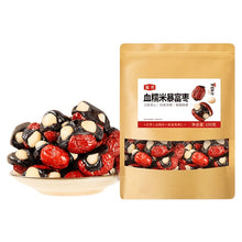 Jujube with Sweetened Glutinous Rice & Hawaiian Nuts - Ready-to-Eat Sandwich Snack Suitable for -the, Jujube Fruit Treats, Healthy Nutritious Bagged Snacks for and, 150g Per Bag