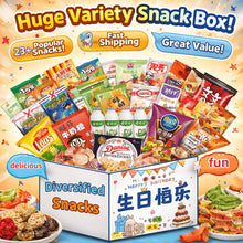 Birthday Snack Box, Premium Snack Box, Featuring Snacks from Various Countries, Allowing You to Taste Snacks from All Over The Country, Sweet, Spicy, Sour, Salty, Everything Is Available, Christmas Gift, New Year Gift, Birthday Gift, Gift