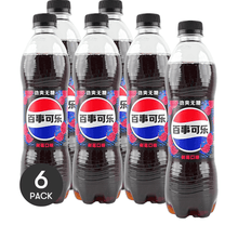 PEPSI, 6-Pack Pepsi Coca-Cola Zero Sugar Raspberry Soda 16.9 Fl Oz Bottles