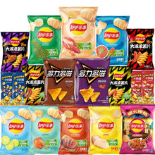 Lay's 7-pack Combo, A Variety Of Flavors, A Variety Of Styles, Holiday Basket Fillers, Christmas Snacks, Halloween Treats, Suitable for Watching TV Games Snacks, Office Snacks, Holiday Gifts, Party Snacks, Holiday Treats, Movie Night Snacks