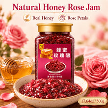 Natural Honey Rose Petal Wine, Honey, Rose Honey Jam, Baked Flower Wine And Fresh Flower Jam, Instant Flower Tea Rose Honey, Sweet Large Jar Packaging