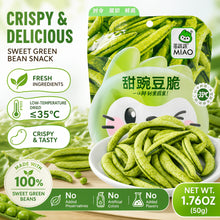 Healthy Sweet Pea Crispy Chips, Freeze-Dried Vegetable Crisps, Healthy Crispy Vegetable Snacks, Low-Calorie Instant Vegetable Snacks, Crispy And Refreshing Dried Green Vegetable Snacks, Instant Suitable for Office, Camping, Travel, Party