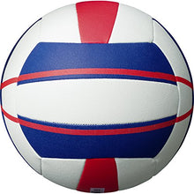 The Official Molten FIVB Approved Elite Beach Volleyball with a strong and du... — Complimentary Gift with $78+ Orders; If the Gift Is Out of Stock or Its Price Rises, Order Cancelled with Full Refund Before Shipment