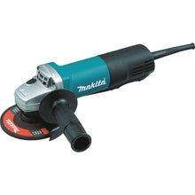 Makita 9557PB 4-1/2" Paddle Switch Angle Grinder, with AC/DC Switch — Complimentary Gift with $395+ Orders; If the Gift Is Out of Stock or Its Price Rises, Order Cancelled with Full Refund Before Shipment