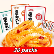Pingge Konjac Spicy Snacks Come in Three Varieties: Sour And Spicy, Spicy, And Mala. Each Pack Is Individually Wrapped And Ready to Eat, with a Weight of 0.529Oz (15G) Per Pack, Totaling 36 Packs