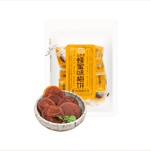 3/6/8pcs Xiaomeiwu,2.82oz (80g)/pack Ume House Dried Honey Plums, Mother's Day, family gatherings, gifts,Sweet Honey, Tangy Plum