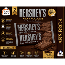 (2 pack) Hershey's Milk Chocolate Full Size Candy Bar, 1.55 oz