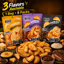 Potato Chips Variety Pack, 3-Flavor Crispy Potato Wedge Snacks, Honey Butter Angus Beef Black Pepper Crunchy Snacks for School, Work, Travel, Picnic, And Party Sharing