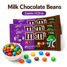 3 Packs Bulk Dove M&M Chocolate Milk Chocolate Beans Suitable for Kids, Rainbow Candy Snacks with Iconic M&M Characters, Allergen-Free Milk Chocolate Gifts for Parties, Lunchboxes & Events