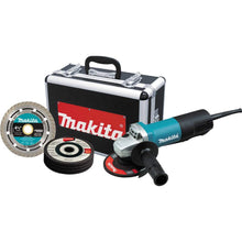 Makita 9557PBX1 4-1/2" Paddle Switch Cut-Off/Angle Grinder — Complimentary Gift with $395+ Orders; If the Gift Is Out of Stock or Its Price Rises, Order Cancelled with Full Refund Before Shipment