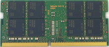 Crucial DDR4-3200 32GB Kit (2x16) CL22 (CT2K16G4DFRA32A) — Complimentary Gift with $229+ Orders; If the Gift Is Out of Stock or Its Price Rises, Order Cancelled with Full Refund Before Shipment