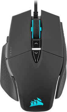 Corsair M65 RGB ULTRA (CH-9309411-NA2) — Complimentary Gift with $19+ Orders; If the Gift Is Out of Stock or Its Price Rises, Order Cancelled with Full Refund Before Shipment