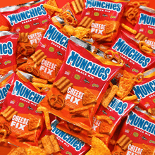 Munchies Snack Mix Cheese Fix Flavored Variety Pack, 1.75 Lbs, 16 Packs, Doritos Cheetos Pretzels & Sun Chips Mix Combo