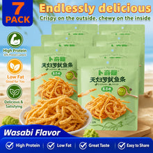 Buckie Crispy Squid Sticks Deep-Fried Squid Strips Mustard Flavor Snack for Students At Home Office Snack for Binge-Watching Casual Snack