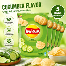 5 Packs Of Classic Bagged Potato Chips From Le Shi, 70g * 5 Packs Of Cucumber Flavored Drama Snacks, Casual Snacks, Le Shi Potato Chips, And Wave Potato Chips Snacks