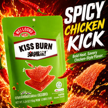 Latiao Snack, WeiLong Latiao, Qinzuishao, Damianjin Spicy Gluten, Chinese Snack, Wei Long Series Spicy Gluten (15 Pack) Ndependent Small Package. (Braised Spicy Flavor)