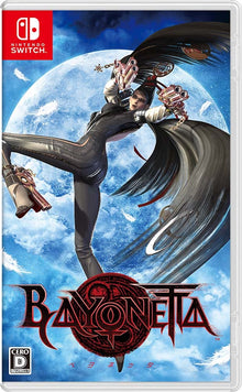Bayonetta -Switch — Complimentary Gift with $83+ Orders; If the Gift Is Out of Stock or Its Price Rises, Order Cancelled with Full Refund Before Shipment