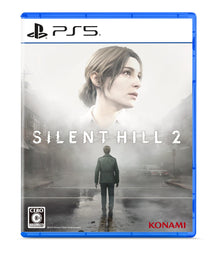 Silent Hill 2 Remake — Complimentary Gift with $111+ Orders; If the Gift Is Out of Stock or Its Price Rises, Order Cancelled with Full Refund Before Shipment