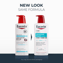Eucerin Advanced Repair Body Lotion — Complimentary Gift with $30+ Orders; If the Gift Is Out of Stock or Its Price Rises, Order Cancelled with Full Refund Before Shipment