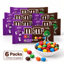 6 Packs Of M&M'S Milk Chocolate Chips, Suitable For Parties, Afternoon Tea, Rich Chocolate Flavor, Crunchy Delicious, Holiday Gifts, Birthday Snack Gifts