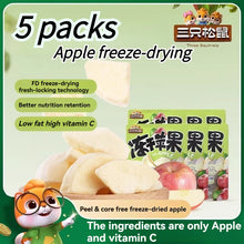 5 Bags of Freeze-Dried Apples, 8G Per Bag, Fruit Snack, Using FD Vacuum Freeze-Drying Process to Lock in Natural Fruit Aroma And Nutrition, Pure Ingredients Without Preservatives, Flavorings, Or Colorings