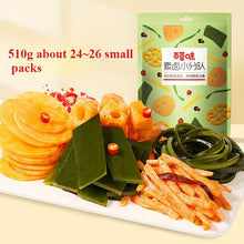 Bai Cao Wei Snack Gift Pack of 510G, Vegetarian Spicy Stewed Snacks, Mushrooms, Bamboo Shoots, Seaweed, Popular Dormitory Late-Night Snack for Watching Dramas